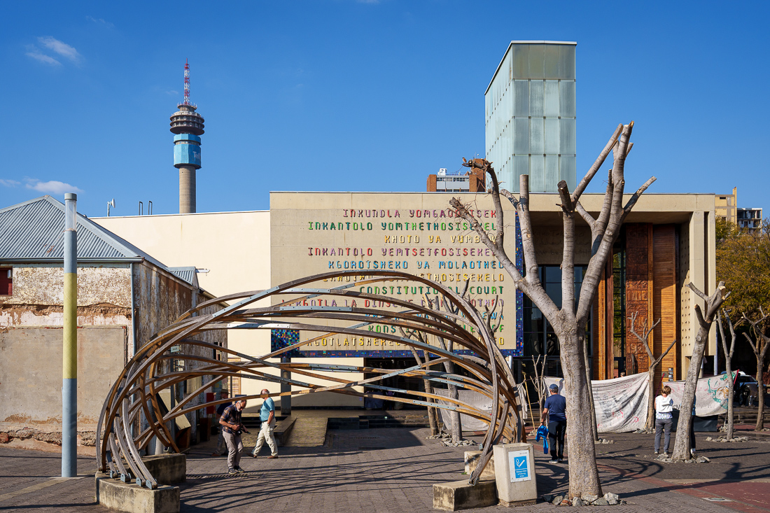 16. Juli 2025